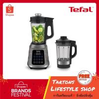 ราคา [ของแท้รับประกันศูนย์ 2 ปี] Tefal เครื่องปั่นพลังสูงระบบสูญญากาศ Hi Speed Vacuum รุ่น BL985A66 กำลังไฟ 1,300 w BL985 (27512654272)