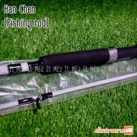 ราคา คันเบ็ดตกปลา คันจระเข้ขาว Crocodile Han Chen คันตัน 2 ท่อน Spinning (7212717984)