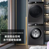 ราคา [ชุดซักอบซักผ้า] เครื่องซักผ้าสเปรย์ฆ่าเชื้อด้วยไอน้ํา Samsung 10.5 กก. + เครื่องเป่าฆ่าเชื้อปั๊มร้อน 9 กก. (40072485252)