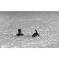 ราคา น็อตยึดพัดลมการ์ดจอ Gigabyte MSI sapphire ฟันสกรูสั้นสกรูขนาดเล็ก (18293678359)