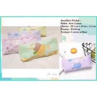 ราคา กล่องดินสอน่ารัก กล่องดินสอ Aesthetic Pencil Case Aesthetic Fruit Animal Pencil Case (29537911638)