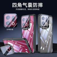 ราคา Matte Bumper Transparent Hard Plastic Case For OPPO Find X9 Pro Stand Tempered Glass Camera Lens Protective Film Shell (47850911595)