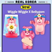 ราคา Wiggle Wiggle Bellygom ฟิกเกอร์แปรงฟัน ถ้วยใส่ฟัน ถาดสบู่ ที่ใส่แปรงสีฟัน (51552985974)