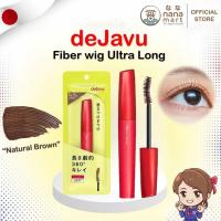 ราคา Dejavu fiber wig ultra long Mascara มาสคาร่ายอดขายอันดับ No.1 18 ปีติดจากญี่ปุ่น (24943207737)