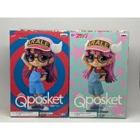ราคา Qposket Arale อาราเล่ ขายคู่ AและB ของแท้ (3653954410)