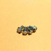 ราคา น๊อตยึดเหล็กพักเท้าหน้า(4ตัว) Honda Wave125i 2023-2024,Wave110i 2021-2024,SUPERCUB 2021-2022 สินค้าแท้เบิกศูนย์ HONDA (24481195445)