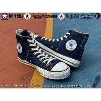 ราคา CONVERSE ALL STAR MADE IN THAILAND รองเท้ามือสอง Converseมือสอง คอนเวิร์ส คอนเวิร์สมือสอง รองเท้า รองเท้าผ้าใบ (49251749634)