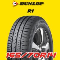 ราคา ยางรถยนต์ 165/70R14 DUNLOP รุ่น R1 ปี 2025 (1 เส้น) ส่งฟรี (40950959318)