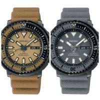 ราคา Seiko Prospex Street Series URBAN SAFARI SRPE29K1,SRPE31K1 (4769712717)