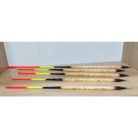 ราคา Pro Hunter Float (MC4) - Iso Fishing Float (40263527876)