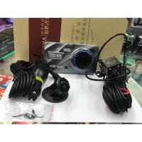 ราคา กล้องบันทึกเหตุการณ์หน้าหลัง (977662096)