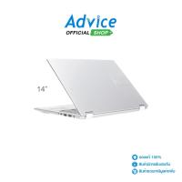 ราคา Asus Notebook (โน๊ตบุ๊ค) Vivobook S 14 Flip TP3402VA-LZ575WA (Cool Silver) - A0172761 (40667404989)