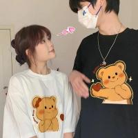 ราคา JMS STORE เสื้อคู่รัก เสื้อยืดคอกลม แขนสั้น MAN T-shirt เสื้อผ้าแฟชั่นสาวอวบมินิมอลสไตล์เกาหลี ผ้ายืดใส่สบาย ( T1 ) (27330854355)