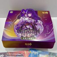 ราคา Genshin Impact Mika Trading การ์ดสะสม Booster Box ของขวัญสะสม JU*U (42771615364)