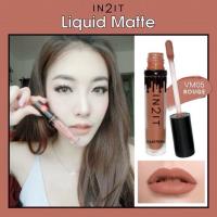 ราคา ค่าส่ง10฿!!!!in2it liquid matte lipstick #VM05ROUGE ของแท้ (283703340)