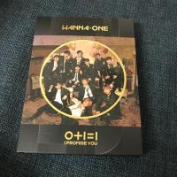 ราคา อัลบั้ม I promise you night ver. (1314667504)