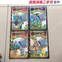 ราคา [มือสอง] 450 Preschool (4ชิ้น) 4-6 yo Early education Quick Reading โรงเรียนอนุบาลก่อนวัยเรียนก่อนวัยเรียนก่อนวัยเรียน (28540476917)