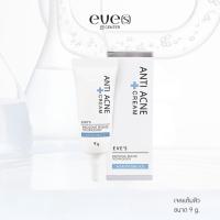 ราคา EVE'S ตบสิวยุบ Anti – Acne Cream ครีมแต้มสิว ครีมแต้มสิว 3 คืนยุบ (4238196674)