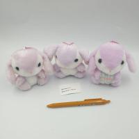 ราคา พวงกุญแจ ตุ๊กตา กระต่าย Pote Usa Loppy Amuse สูงประมาณ 10 ซม ป้ายไม่ห้อย ของแท้ จากญี่ปุ่น (19171972475)
