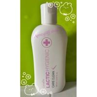 ราคา กิฟฟารีน แลคติก ไฮจีนิค แคร์คลีน ผลิตภัณฑ์ทำความสะอาดจุดซ่อนเร้น (21001111691)