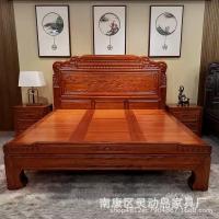 ราคา ไม้เนื้อแข็งบริสุทธิ์ไม้เนื้อแข็งทั้งหมดเตียงไม้ชิงชันสีทองเดือยเฟอร์นิเจอร์โบราณจีนคลาสสิกเตียงคู่ ฟุต8 (49603109624)