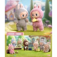 ราคา labubu macaron ลาบูบู้ ของแท้ 100% (25169421461)