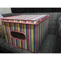 ราคา กล่องใส่ของเอนกประสงค์(พับได้) (1005617397)