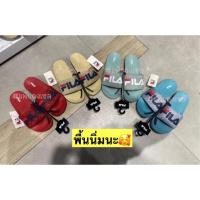 ราคา [มี 5 สี แจ้งไซส์ทางแชท] แท้ มือหนึ่ง รองเท้าแตะ FILA รุ่นพื้นนิ่ม รุ่นนี้ราคาปกติ 990฿ (4336098772)