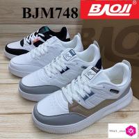 ราคา Baoji BJM 748 รองเท้าผ้าใบชาย (41-45)สีดำขาว/ขาว/ขาวน้ำเงิน/ขาวเทา สล (20868157729)