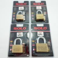 ราคา SOLO กุญแจโซโล ลดราคา รุ่น 4507 SQ ขนาด 40 – 55 มม. (สั้น) กุญแจ SOLO ทรงเหลี่ยม ของแท้ (5453973412)