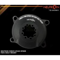 ราคา Neutron AL Spider ( สำหรับขาจาน Neutron ) (18386248131)