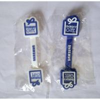 ราคา ที่รัดสายชาร์ต รัดหูฟัง ของซัมซุงกิ๊ฟ กิ๊ฟรัดหูฟัง (29151715628)