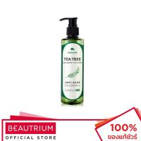 ราคา FRESHMENT Tea Tree Advanced Cleanser ผลิตภัณ์ทำความสะอาดผิวหน้า 260g (18070148267)