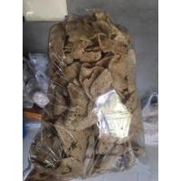 ราคา กรือโป๊ะบางนรา(ข้าวเกรียบปลา)อร่อย กรอบ (29724903574)