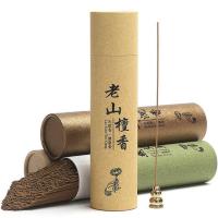 ราคา พร้อมส่ง ธูปเส้นไร้ก้าน ธูปหอม（กล่องละ450เส้น） ธูปไม้จันทน์ ไม้กฤษณา ไม้วอร์มวู๊ด แบบไร้ก้าน ไหว้พระ Sandalwood 佛香檀香 (14088850233)