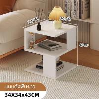ราคา noordic โต๊ะข้างเตียง ตู้ข้าง โต๊ะกาแฟ สไตล์นอร์ดิก ตู้สีขาวIKEAa (27121589890)
