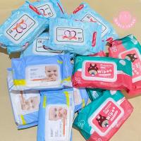 ราคา ทิชชู่เปียก กระดาษเปียก ทิชชู่เปียกเด็ก Baby Wipes 80แผ่น (25461295258)