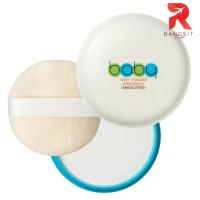 ราคา Shiseido Baby Powder Pressed Medicate 50g แป้งอัดแข็งเนื้อสีขาวเนียนละเอียด สูตรอ่อนโยน ไม่ระคายเคืองต่อผิว (5054096362)