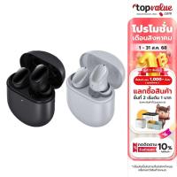 ราคา Xiaomi Redmi Buds 3 Pro หูฟังไร้สายบลูทูธ TWS | รับประกันศูนย์ไทย 1 ปี (12536130732)