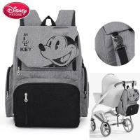 ราคา Disney กระเป๋าผ้าอ้อมกระเป๋าเป้สะพายหลัง Mickey Mouse Disney Mummy กระเป๋าคลอดสำหรับทารก Care ผ้าอ้อมกระเป๋าเดินทาง (4435793199)