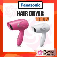 ราคา Panasonic EH-ND11 เครื่องเป่าผมขนาดกะทัดรัด 2 สปีด EH-ND11-W655 (สีขาว) / EH-ND11-P655 (PInk) Pengering rambut (22168958418)