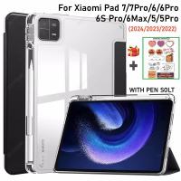 ราคา สําหรับ Xiaomi Mi Pad 7 กรณี 2024 Xiaomi Pad 7 Pro 11.2 แม่เหล็กแท็บเล็ตสําหรับ Xiaomi MiPad 6 11 นิ้ว MiPad 6S Pro 12.4 " (27917932153)