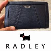 ราคา กระเป๋าเงิน กระเป๋าสตางค์ผู้หญิง redley london purse สีน้ำเงินหนังแท้ ของแท้ค่ะ (7332841682)