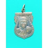 ราคา หลวงพ่ออวยพรพระครูสมุหอวยพรรุ่นแรกวัดดอนยามหอม (15899730288)