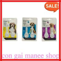 ราคา Cleartix Spot-On สุนัข แบบหลอดคู่ ไว้ป้องกันเห็บหมัด กำจัดเห็บหมัดหมดจด (43657346360)