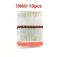 ราคา 10pcs ไดโอด 1N60 small signal schottky diode (19994491942)