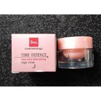 ราคา BSC Time Defence Nano Extra Rejuvenating Night Cream ครีมบำรุงผิวหน้าสำหรับกลางคืน ของแท้จากเคาน์เตอร์ (43769215095)