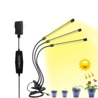 ราคา ไฟปลูกต้นไม้ LED 30w Indoor Grow Light Full Spectrum (6974601777)