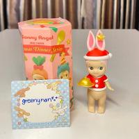 ราคา sonny angel christmas dinner: secret ️ (28271385912)