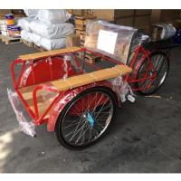 ราคา (มือหนึ่ง)ซาเล้ง รถเข็น 3 ล้อ (สีแดง) ชนิดถีบ ขนาด M (75 x 90 cm.) (56302626964)